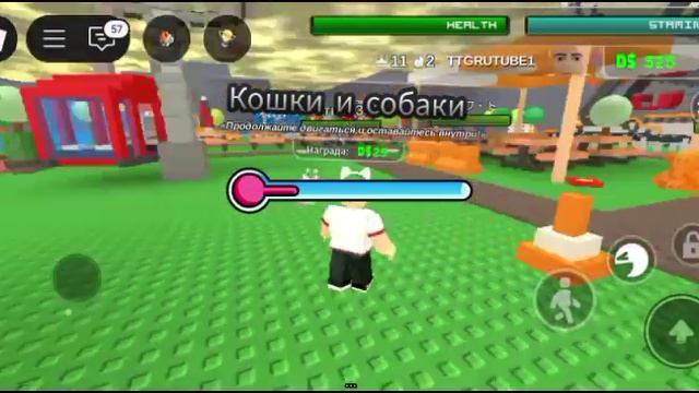 Прохождение Игры Что-то Злое Произойдёт в Роблокс #1 - Начало