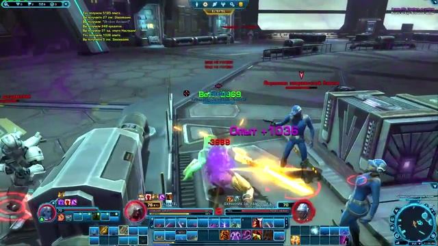 Star Wars: The Old Republic