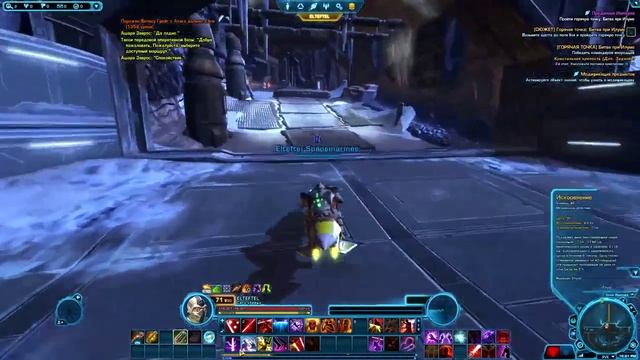 Star Wars: The Old Republic