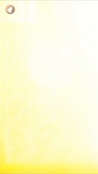 Преображение Господне: история и традиции