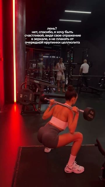 У меня про спорт, пп и питание без голодовок🤌🏽