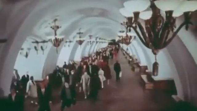 СССР. Москва 1973-год.