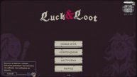 Лайтовый взгляд на роглайт Luck & Loot