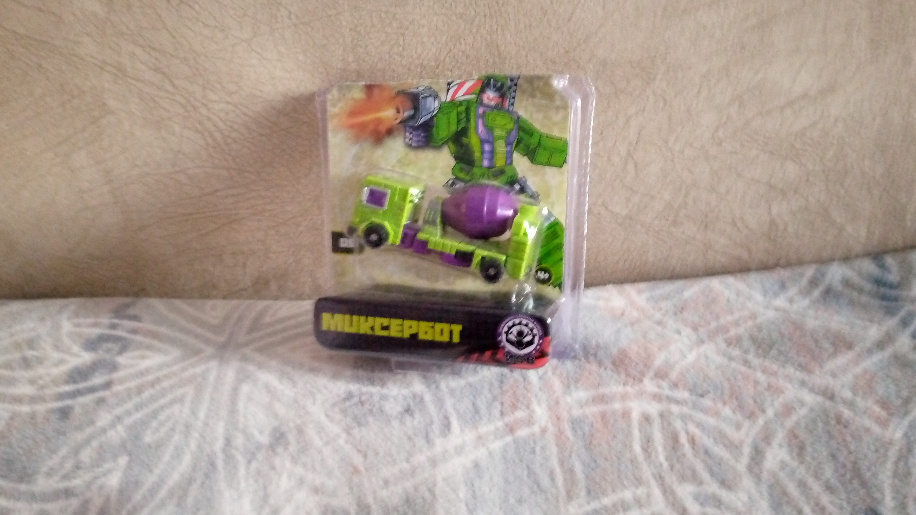 Распоковка робота