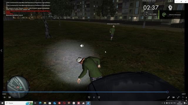 Grand Theft Auto  San Andreas 2025.08.19 - 03.49.15.06