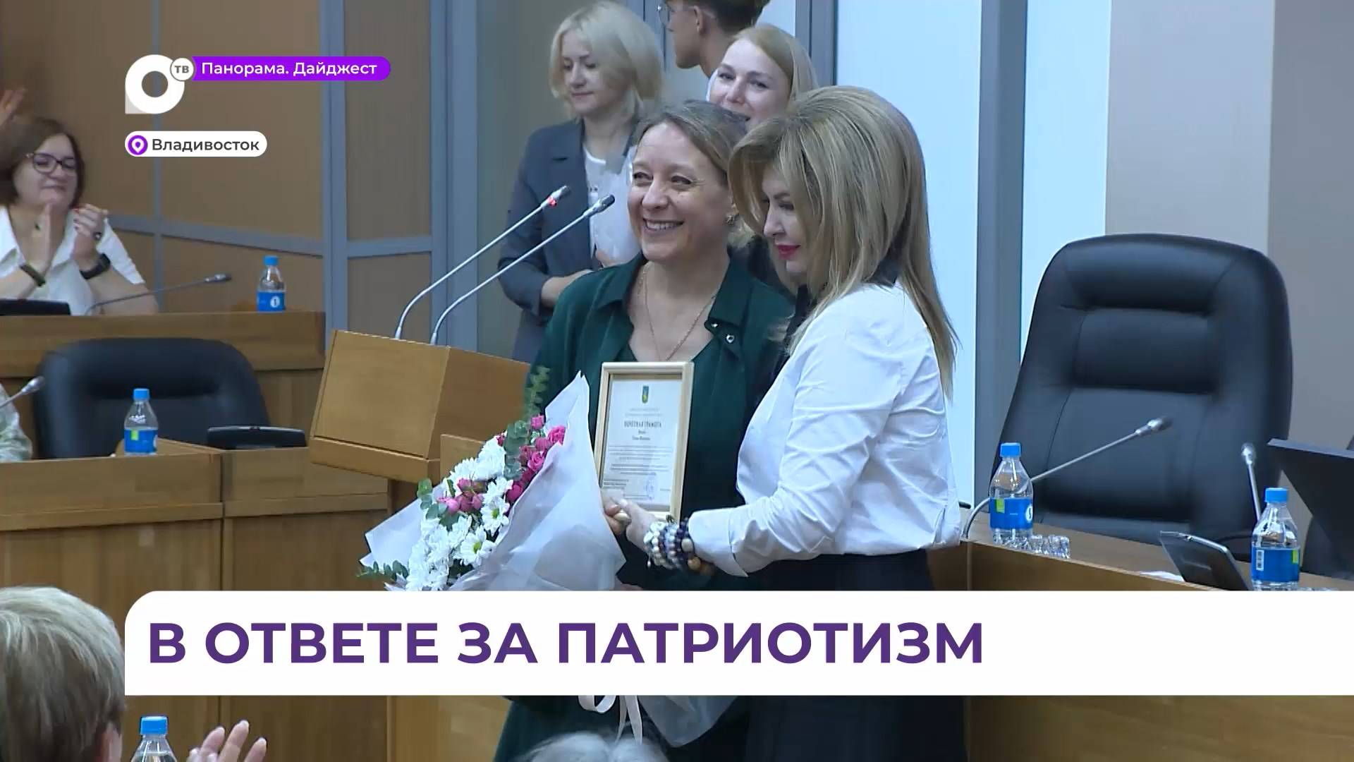 Работники культуры Приморья решают задачи государственного уровня