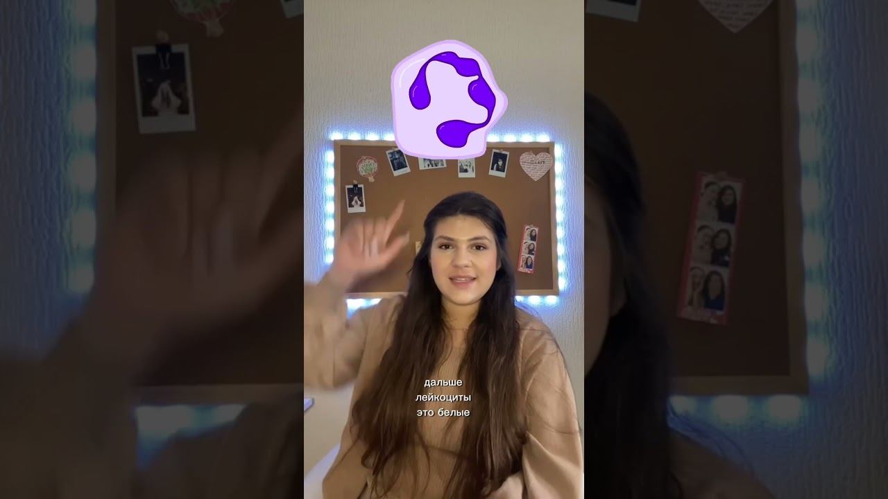 ⚡️переходи в тг-канал @kate_bioum и забирай уникальные авторские материалы #биологияогэ #школа #огэ