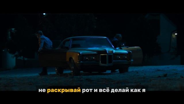 Лондон на проводе — Русский трейлер (Дубляж, 2025)