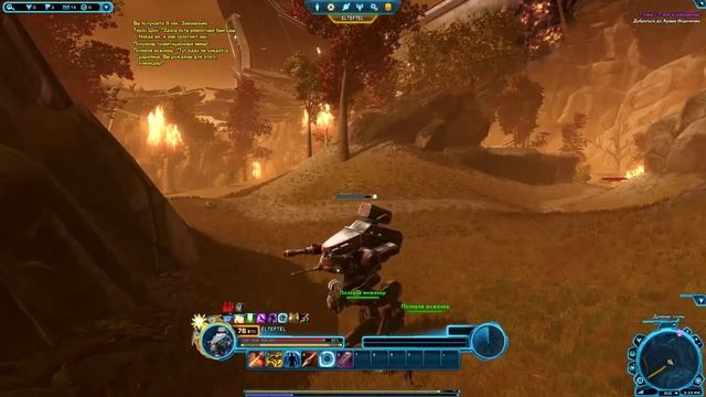 Star Wars: The Old Republic