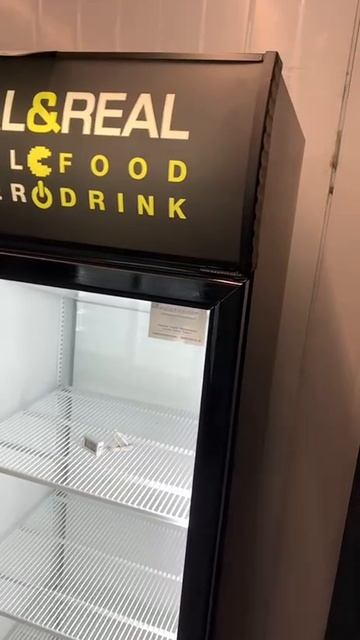 S76 LED Коллезиум д/у