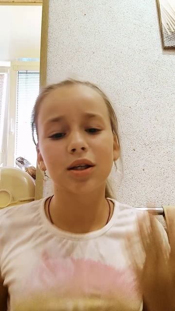 Школа? Мне до лампочки!
