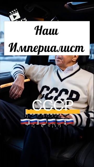 #Lavrov. #МИД, #МИДРоссии, #SergeyLavrov, #Lavrov_MID. #Лавров, #Lavrov, #МИД, #МИДРоссии, # #Лавров