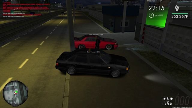 Замечательно | МТА Province №1