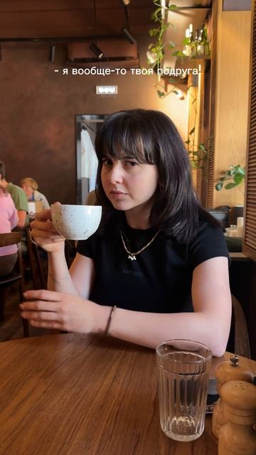 Отмечайте своих подписчиц)