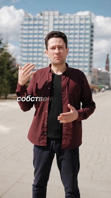 В моём Telegram я делюсь простыми советами, как уверенно стартовать в публичных выступлениях 🔥
Под