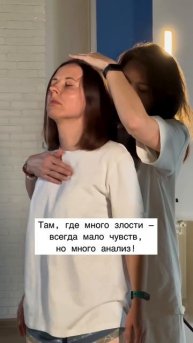 📍Самая продуктивная работа с телом и психикой сегодня — это телесная психотерапия