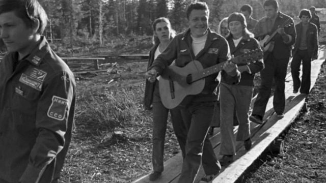 На БАМе были стройотряды. (2)