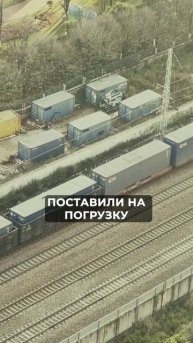 Потеряли 600.000$ из-за ОДНОЙ ошибки! #китай #история #реальнаяистория