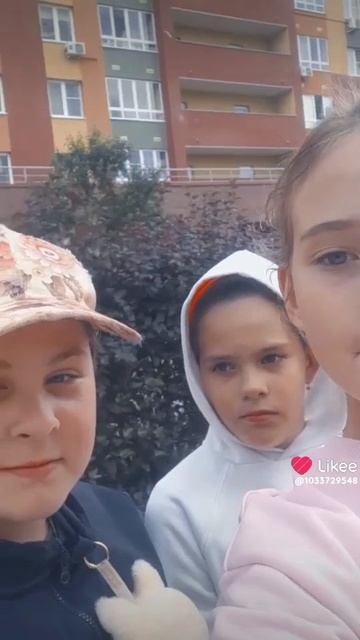 Мы с подругами снимались в лайк