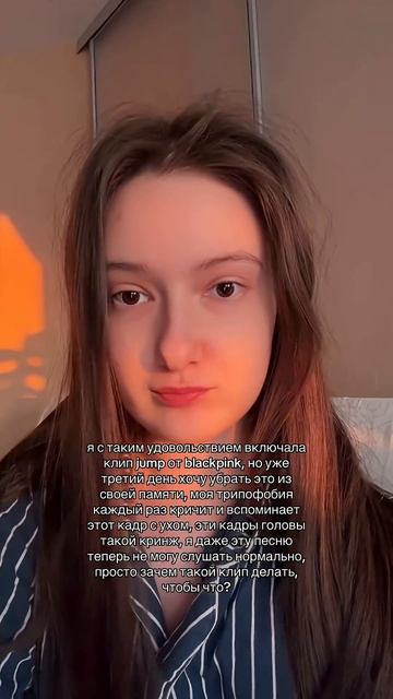 как вам клип блэкпинк? тгк:регина о корее #корея #кпоп #блэкпинк #жизньвкорее #шортс #южнаякорея