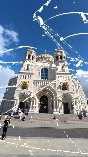 Питер ван лав