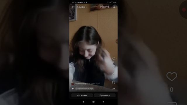 сморю видео и вото из своего личного вк