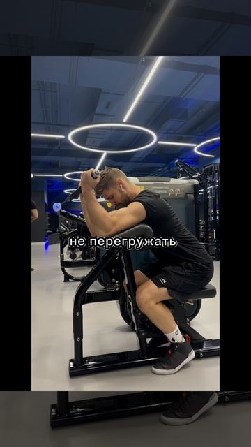 Сгибание предплечий в Скотте - техника выполнения