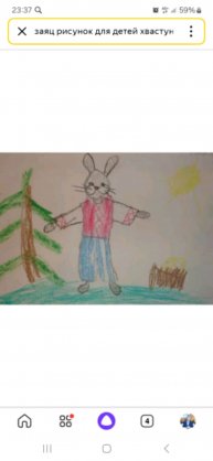 ролик про битвы чисто для веселья