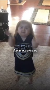 Все за турами)