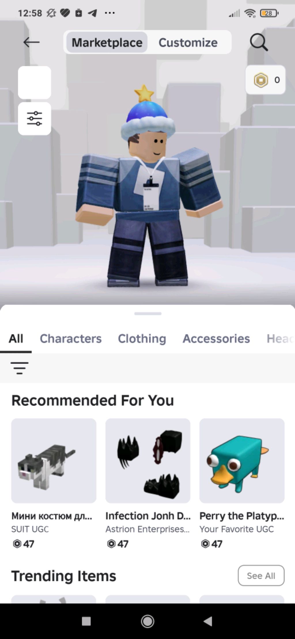 играем в роблокс