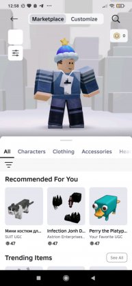 играем в роблокс