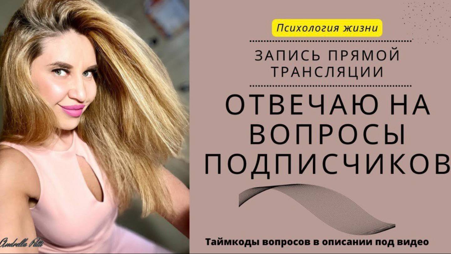 Эпидемия разводов. Кто разрушает семьи и зачем это нужно?
