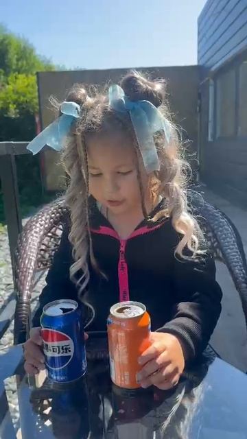 сеня а вам кто круче