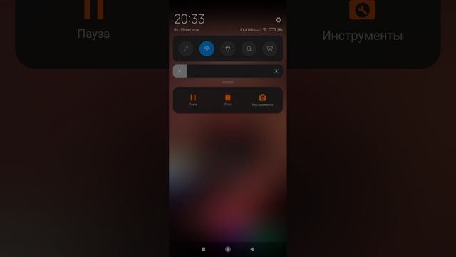 украшаю дэвушку