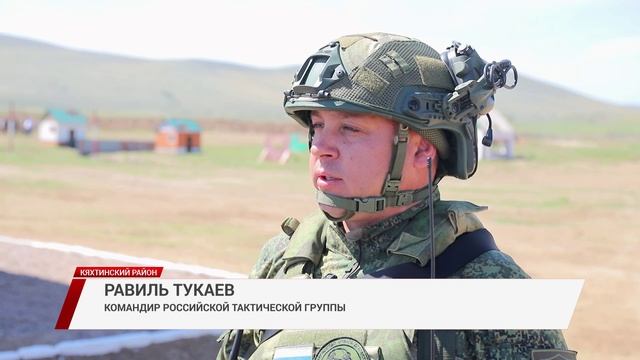 Операция улыбка