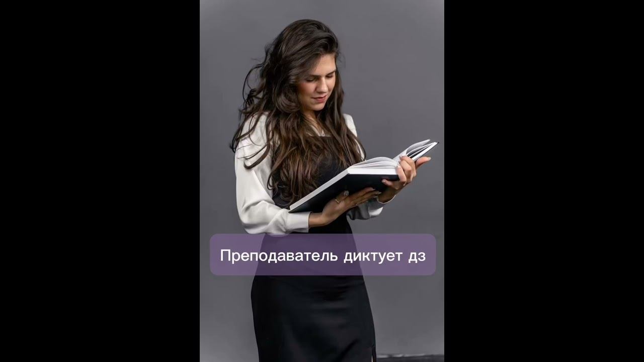 Не у меня одной ведь было? #мем #прикол #огэ #биологияогэ #биология #учеба