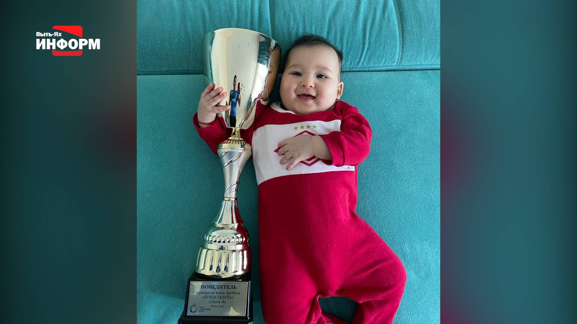 В Пыть-Яхе будет работать детская академия футзала «Тюмень»