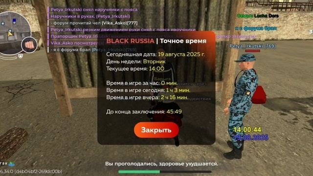1000014113.mp4