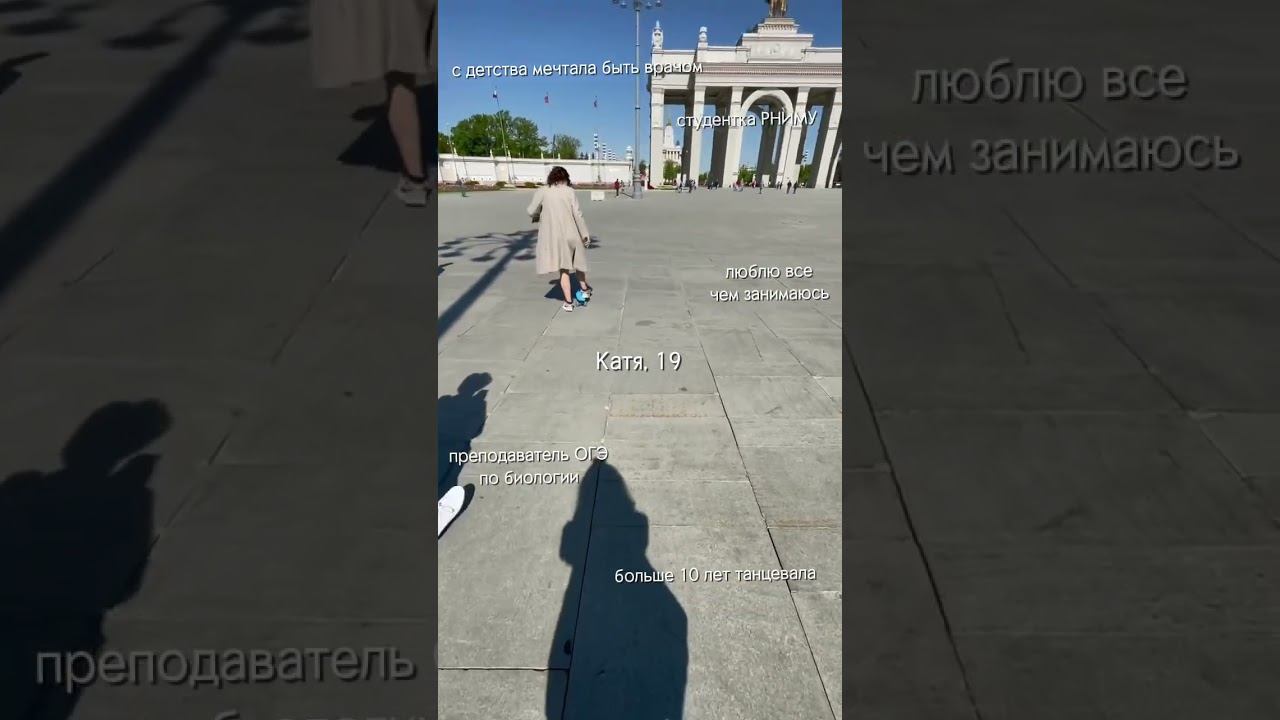 23 июня 2025 г.