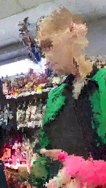 опишите
