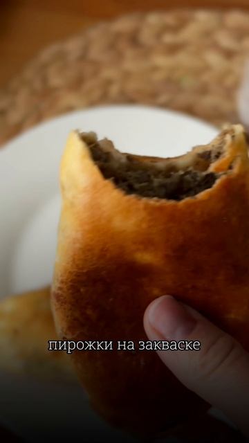 Перестаньте есть пластиковые продукты