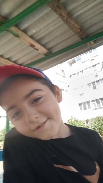 ор