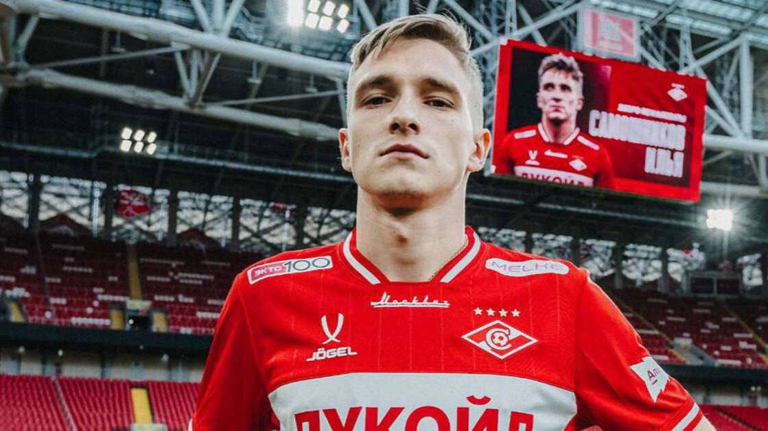 Футболист Илья Самошников перешел из "Локомотива" в "Спартак"