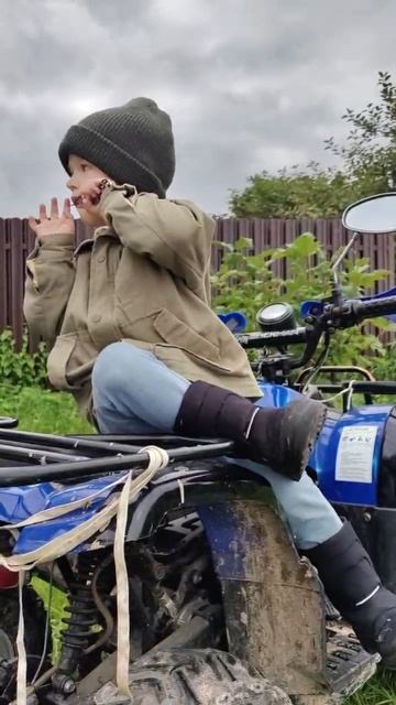 Илья и варган на квадрике #shorts