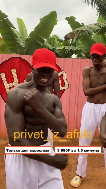 Кого выбираете? 😁