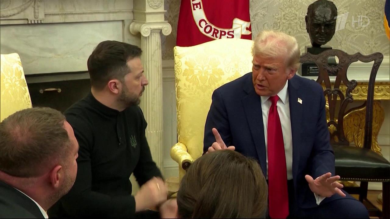 Вместо Дональда Трампа европейских гостей приветствовала глава протокола