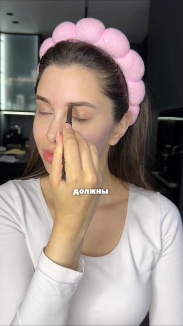 База под макияж с спф 50 Cosmeya: WW123353 | стойкий гель для бровей: 176223221
#макияж #макияж92i #