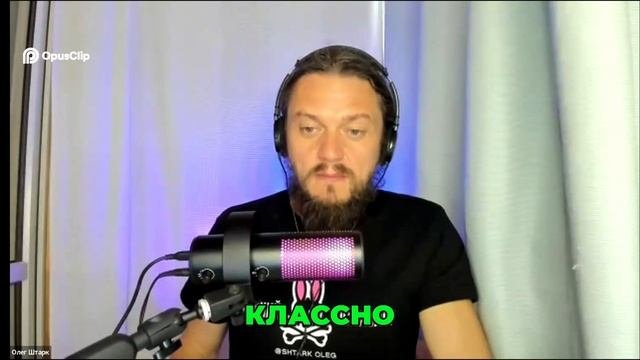 Как Желания Меняют Жизнь_ Кайф, Деньги и Успех!