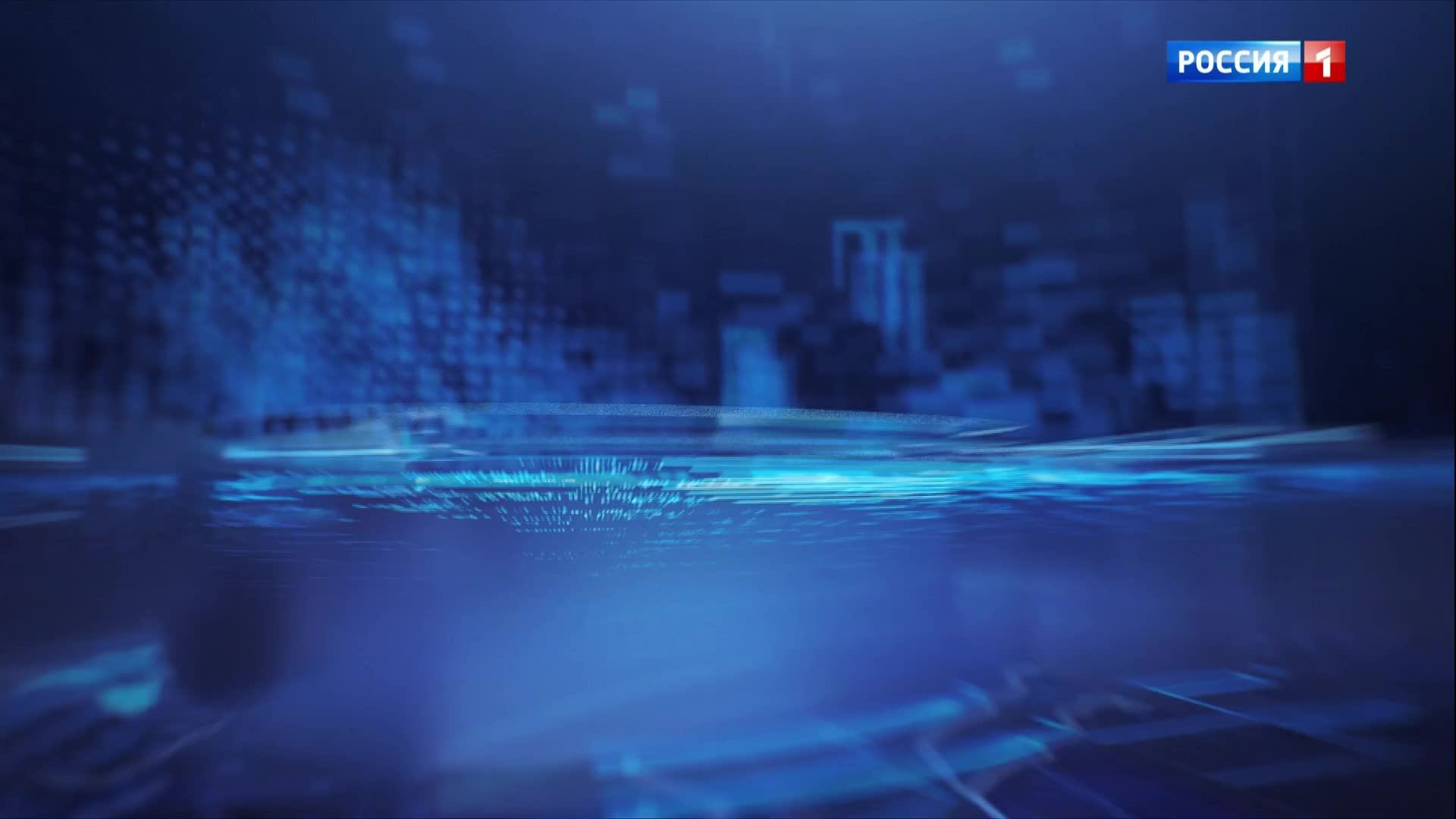 7.35 – Къэбархэр пчэдыжьым от 19.08.2025г.