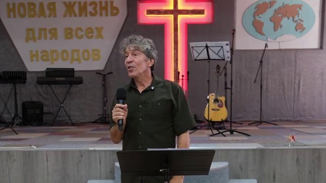 2025.08_Учение о Благодати Ч. 1.mp4